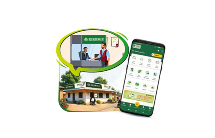 IBBPLC Financial Literacy Image