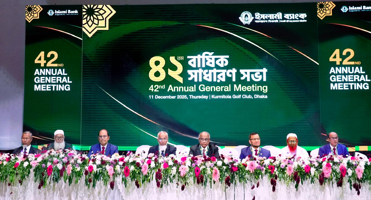 42ndAGM