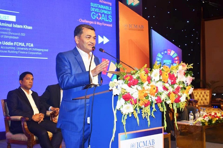 News & Events | Islami Bank Bangladesh PLC.